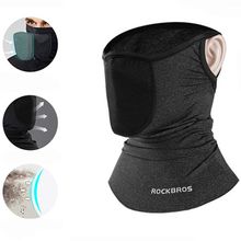 Product image of ბენდენა