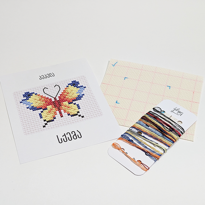 pepela---kanvaze-saqargi-nakrebi-photo-4