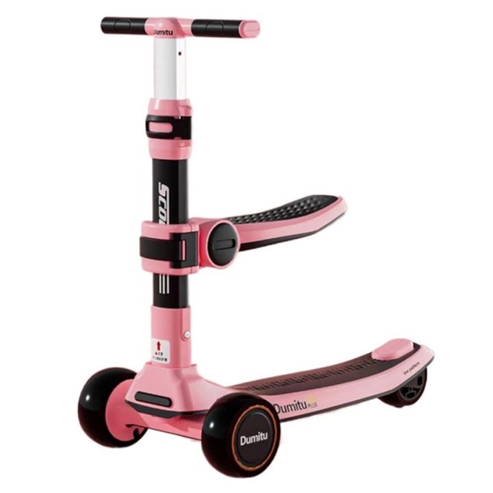 golden-child-006sku-pink-sabavshvo-skuteri