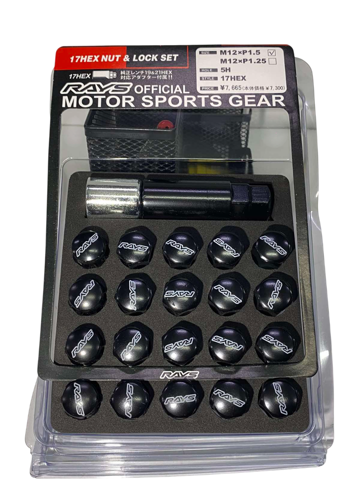 rays-20ts-diskis-samagri-mkvetara