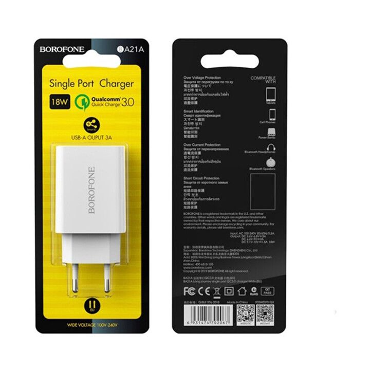 borofone-ba21a-adapterebi