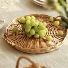 Product image of მოწნული ლანგარი "COUNTRY LIFE"