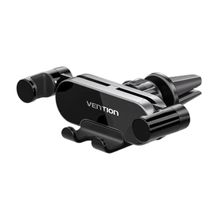 Product image of VENTION KCEH0 Auto-Clamping Car Phone Mount With Duckbill Clip Gray Crossbar Type