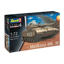 Product image of Merkava Mk. III ასაწყობი კონსტრუქტორი
