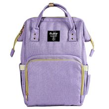 Product image of Packup დედის ჩანთა