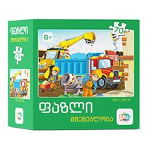 Product image of ფაზლი მშენებლობა