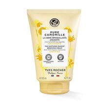 Product image of Yves Rocher მაკიაჟის მოსაშორებელი კრემი მგრძნობიარე კანისთვის "PURE CAMOMILLE" - 125მლ.