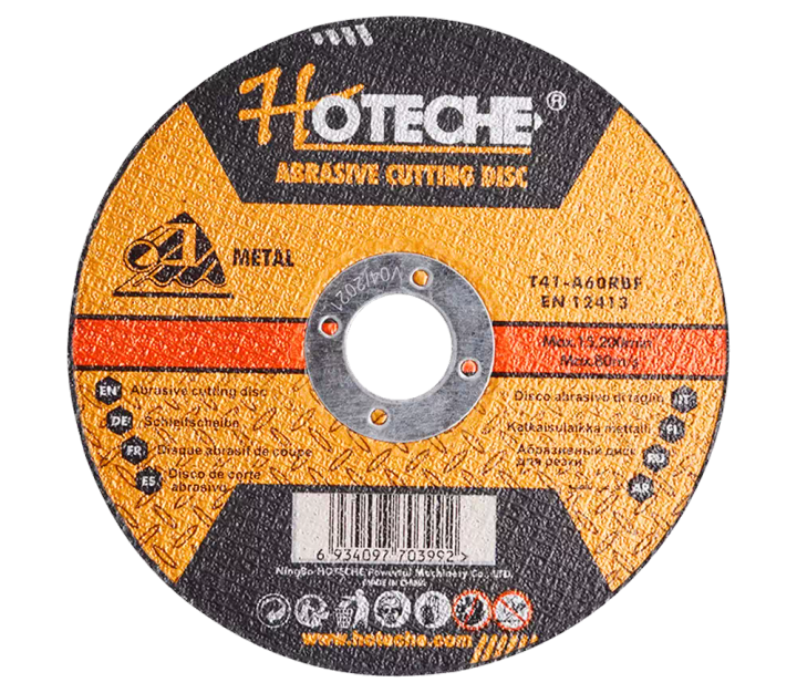 hoteche-abraziuli-diski