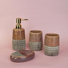 Product image of აბაზანის ნაკრები