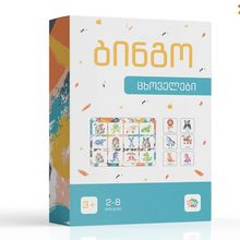 Product image of Edutoys ბინგო ცხოველები