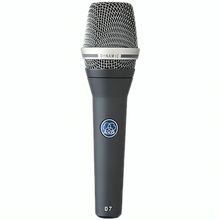 Product image of AKG D7 Reference dynamic vocal microphone მიკროფონი