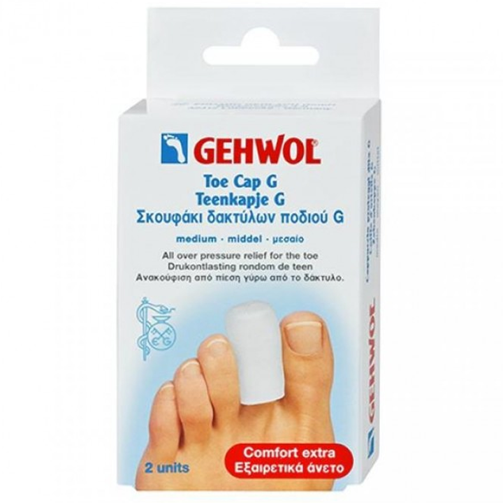 gehwol-fekhis-chamosatsmeli