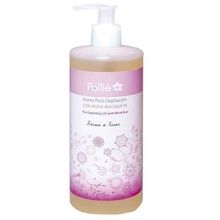 Product image of Pollie დეპილაციის შემდგომი ზეთი