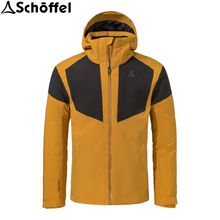 Product image of Ski Jacket Kanzelwand სათხილამურო ქურთუკი