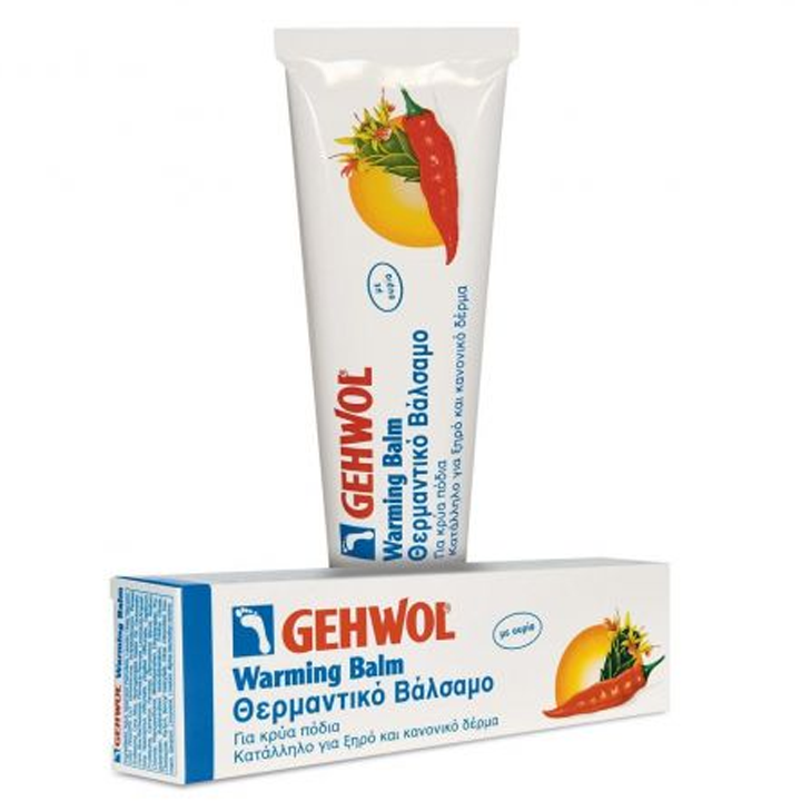 gehwol-75ml-fekhis-balzami