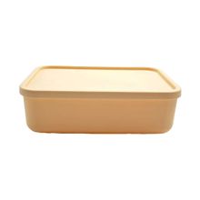 Product image of სათავსო ყუთი/Short Storage Box with Lid (S) (Yellow)