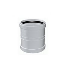 Product image of ქურო 50მმ  PP +GF+