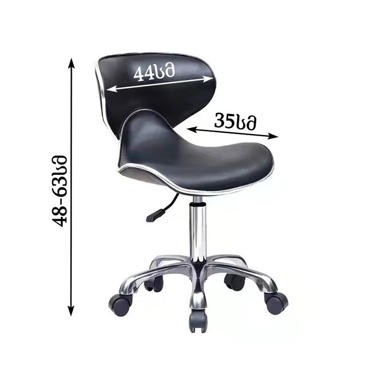 win-win-salonis-skami-photo-3