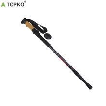 Product image of TOPKO Walking Poles 7075 Aluminum სათხილამურო ჯოხი