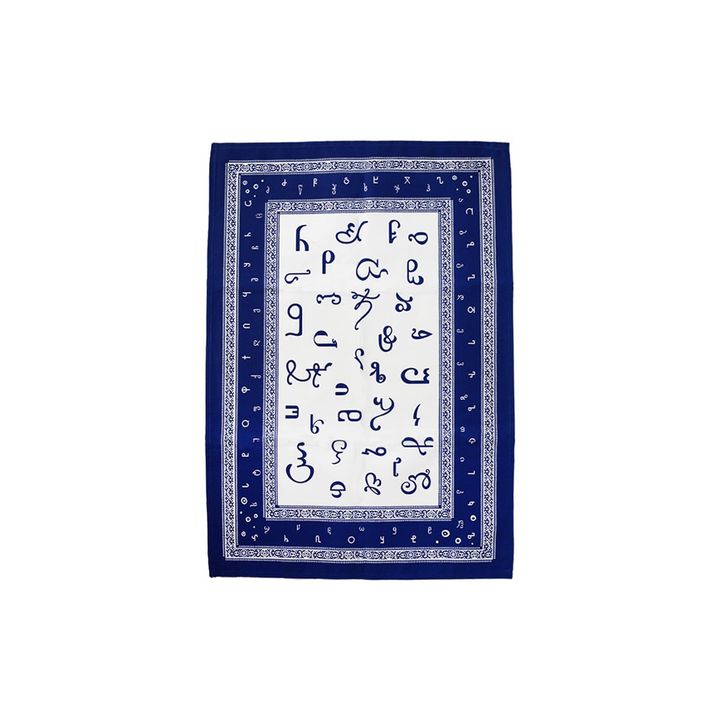 super-chais-tilo-qartuli-asoebit-5070-sm-photo-2