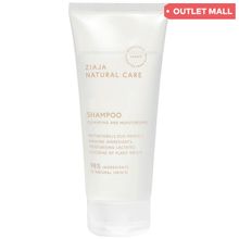 Product image of Ziaja Natural Care შამპუნი 200მლ