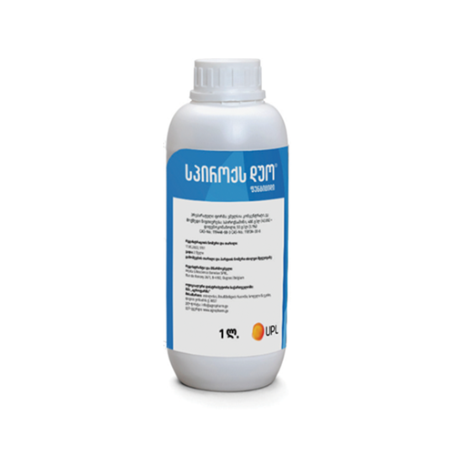 spiroqs-duo-1l