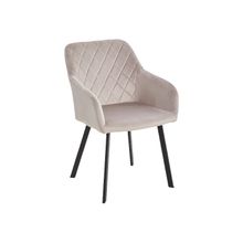 Product image of SHINA FURNITURE სავარძელი