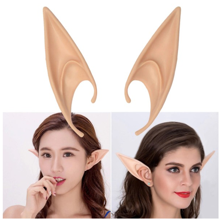 elfis-qurebi---didi
