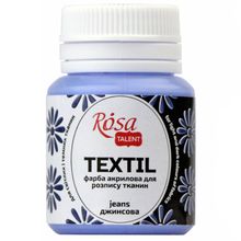 Product image of ROSA 20მლ Denim ტექსტილის საღებავი 