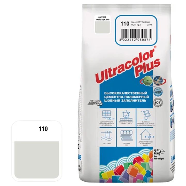 mapei-ultracolor-110-2kg-fuga