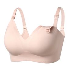 Product image of Momcozy მეძუძური დედის ბიუსჰალტერი