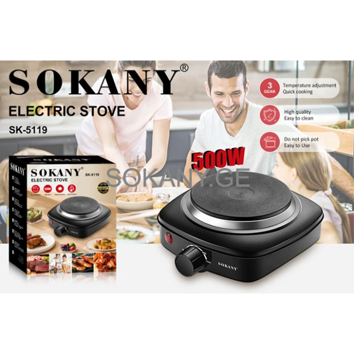sokany-sk-5119eleqtro-qura-photo-2