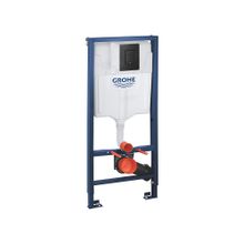 Product image of ჩასაშენებელი ჩამრეცხი მექანიზმი  Solido 3 in1  38811KF0