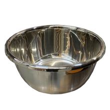 Product image of DONGFANG 022-61 28 სმ მეტალის თასი