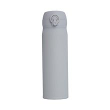 Product image of თერმოსი/Classic Series Flip Top Insulated Bottle 450mL (White)