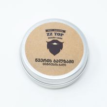 Product image of Naturale -ციტრუსის ბაღი  წვერის ბალზამი