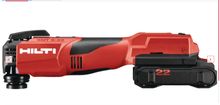 Product image of Hilti SMT 6-22 მულტი ინსტრუმენტი