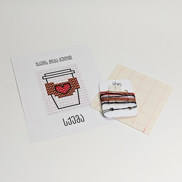 qavis-chiqa-gulit---kanvaze-saqargi-nakrebi-photo-4