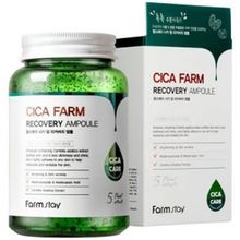 Product image of FARMSTAY CICA FARM RECOVERY AMPOULE სახის შრატი