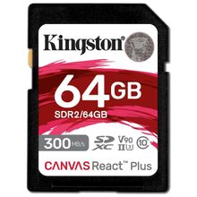 Product image of KINGSTON SDR2 64GB მეხსიერების ბარათი