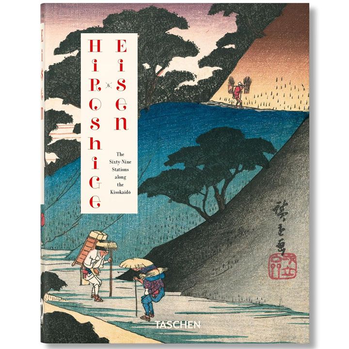 andreas-marks---hiroshige-da-eizeni-samotsdatskhra-sadguri-kisokaidos-gastsvriv