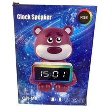 Product image of Clock Speaker დინამიკი