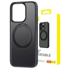 Product image of Baseus CyberLoop Series Magnetic Phone Case for iP 15 Plus Black მობილურის ქეისი