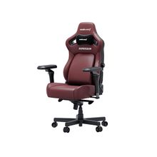 Product image of AndaSeat Kaiser 4 V2 6D Armrest L Size Classic Maroon Gaming სავარძელი