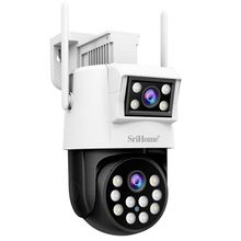 Product image of SRICAM SH048 (Dual Lens) 2 x 2MP გარე სამეთვალყურეო კამერა