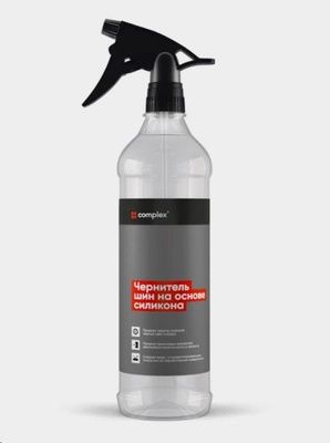complex-05ml