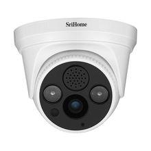 Product image of SriHome SH030b Wi-Fi IP Infrared Camera სამეთვალყურეო კამერა