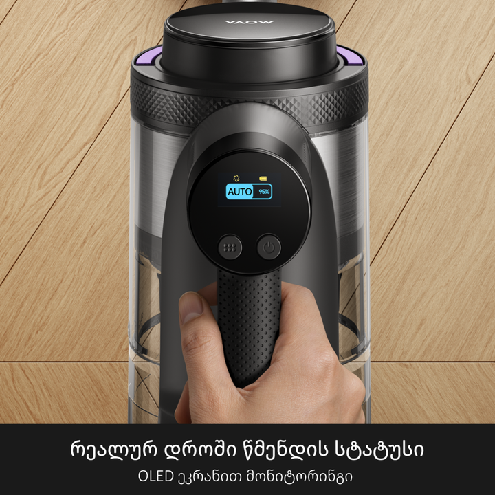 mova-cordless-vacuum-cleaner-s7-v2595e-khelis-mtversasruti-photo-4
