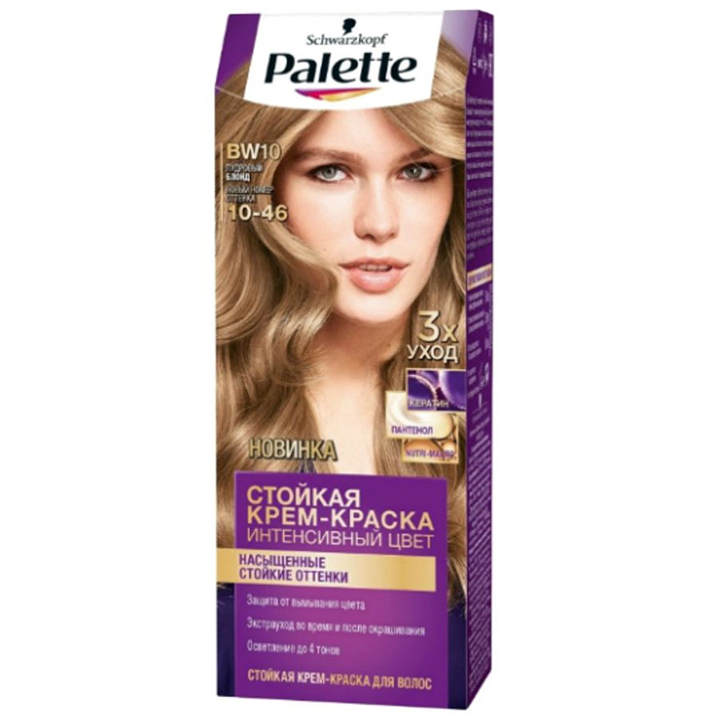 SCHWARZKOPF Pallete BW 10 თმის საღებავი 110 მლ (პალეტი) - Extra.ge - 661819