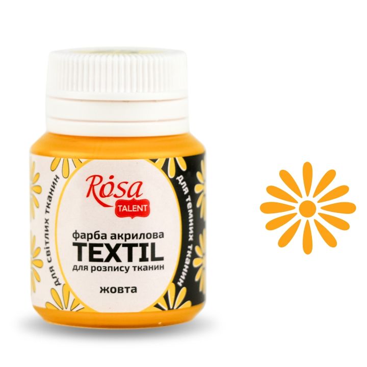 rosa-talent-yellow-20ml-teqstilis-saghebavi-photo-2